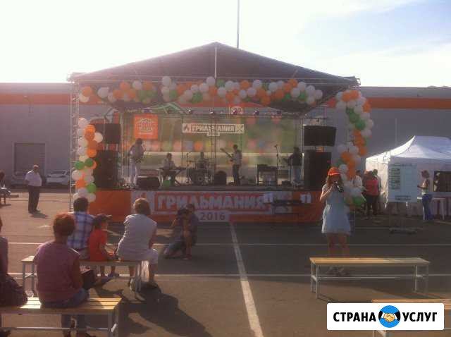 Аренда сцены С крышей + 5 киловатт звука В подарок Москва - изображение 1