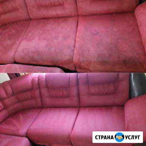Химчистка мебели-диванов, матрасов на дому Санкт-Петербург