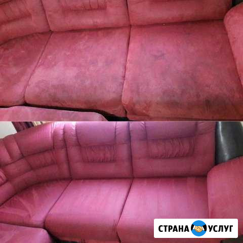 Химчистка мебели-диванов, матрасов на дому Санкт-Петербург - изображение 1