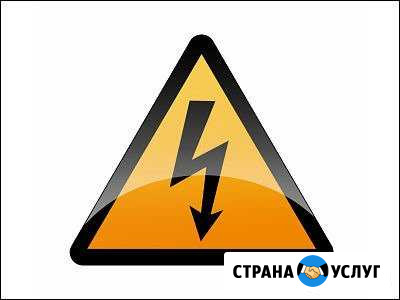 Электромонтажные работы, электромонтаж Короча - изображение 1