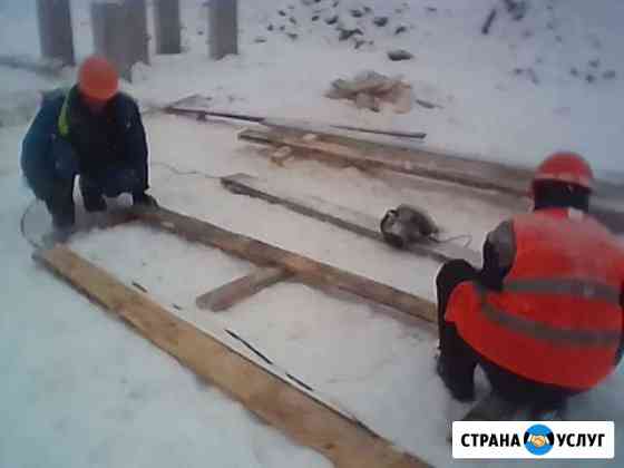 Разнорабочие Новосибирск