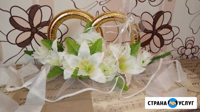 Кольца в аренду на авто для свадьбы Саратов - изображение 1