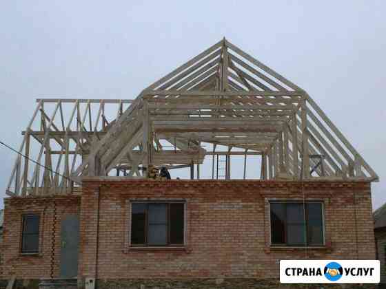 Кровельные работы Симферополь