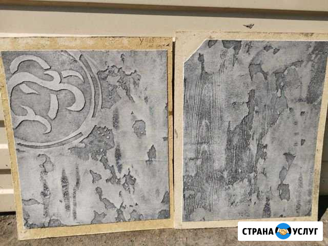 Декоративная штукатурка Бийск - изображение 1
