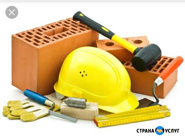 Выполним любые работы Афипский - изображение 1