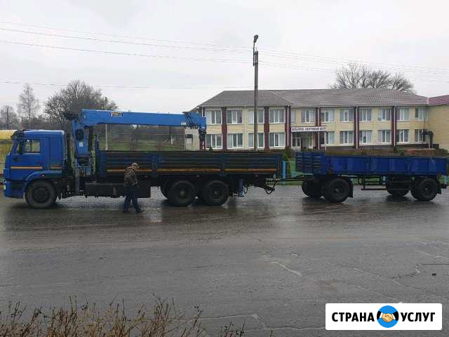 Манипулятор стрела 7т. Кран манипулятор с прицепом Белгород - изображение 1