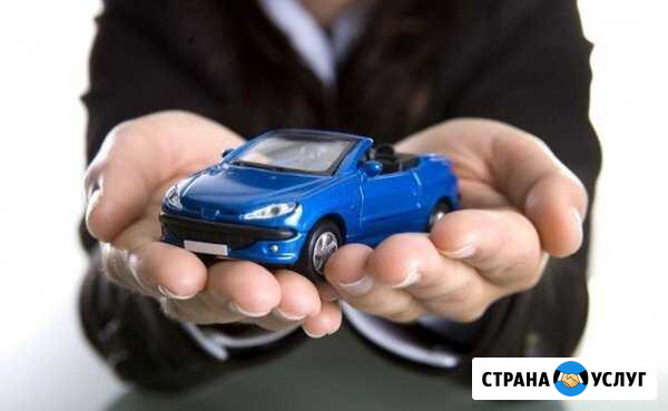 Перегон,трезвый водитель,Водитель выходного дня Краснодар - изображение 1