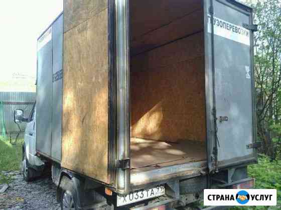 Грузоперевозки газель Истра