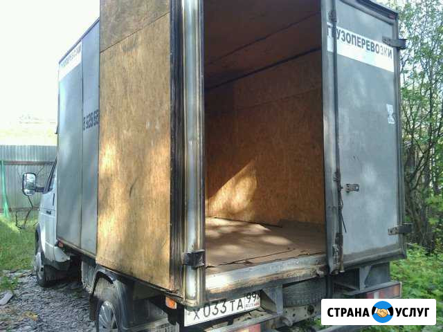 Грузоперевозки газель Истра - изображение 1