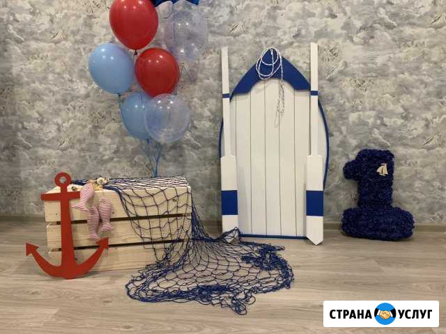 Аренда фотозоны в морском стиле Тверь - изображение 1