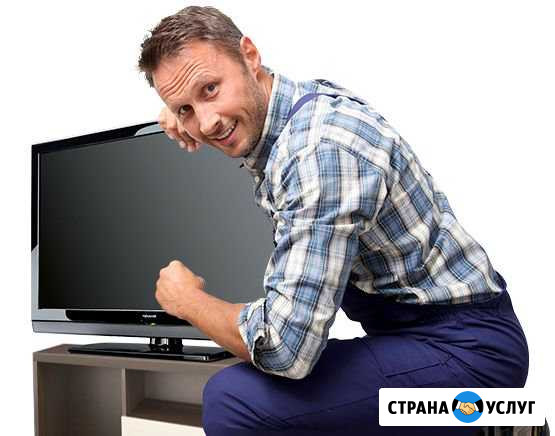 Ремонт телевизоров Москва - изображение 1