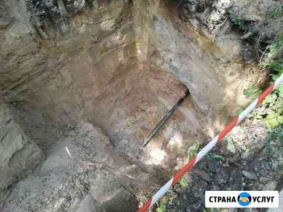 Прокол гнб ннб Горизонтальное Бурение Челябинск
