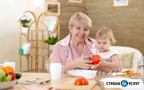 Няня Одинцово