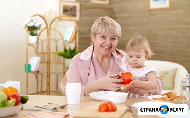 Няня Одинцово - изображение 1