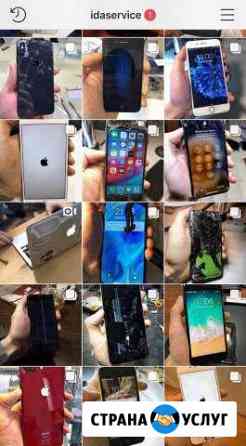 Ремонт и продажа iPhone 24 часа, выезд мастера Санкт-Петербург