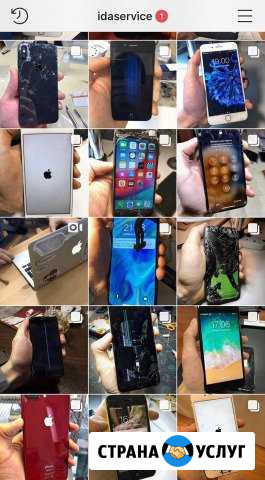 Ремонт и продажа iPhone 24 часа, выезд мастера Санкт-Петербург - изображение 1