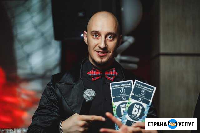 Ведущий, Тамада, Dj, Шоу, Свадьбы, Корпоративы Елец - изображение 1