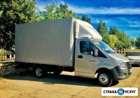 Грузоперевозки Газелью от 3 до 6 метров,грузчики Ставрополь