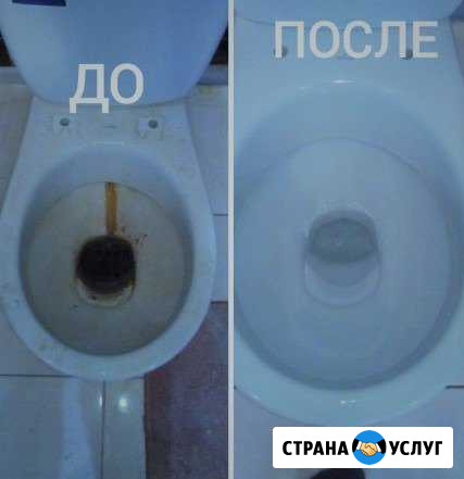 Профессиональная Уборка в Ростовской Области Ольгинская - изображение 1