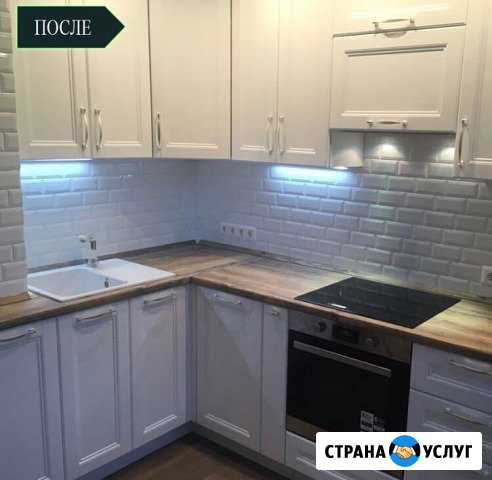 Ремонт Кухни за 4 дня Подольск - изображение 1