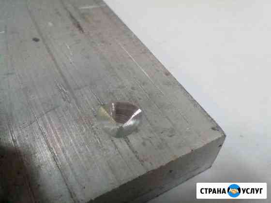 Газодинамическое напыление металла Дзержинск