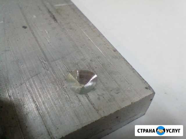 Газодинамическое напыление металла Дзержинск - изображение 1