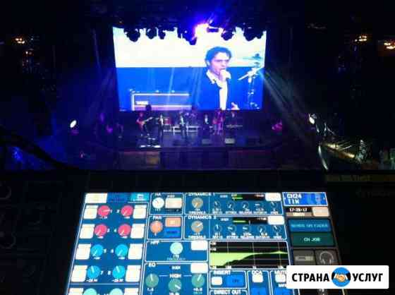 Вокалист в группу, ансамбль, хор, театр и т. п Москва