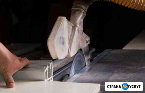 Распил и кромление лдсп, двп Краснодар