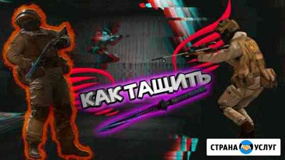 Тренер Барвиха