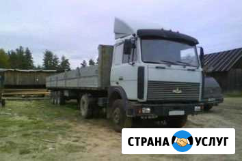 Аренда Спецтехники Ростов-на-Дону - изображение 1