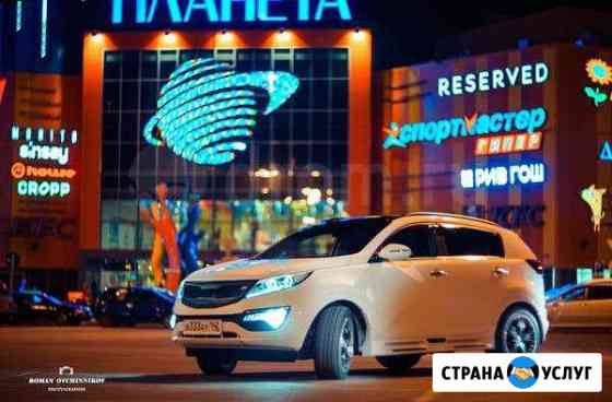 Аренда авто Белово