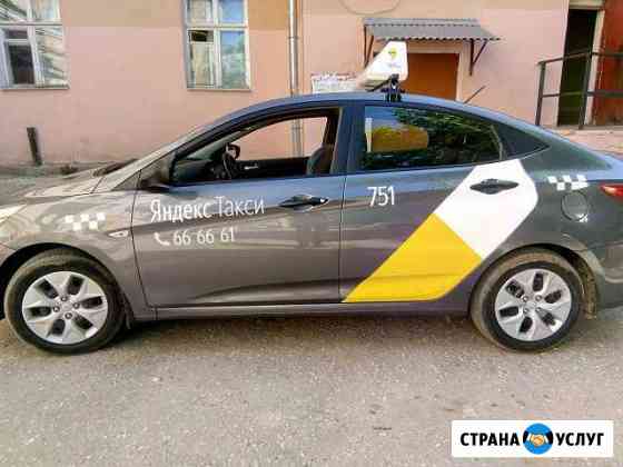 Аренда авто с гбо Владимир