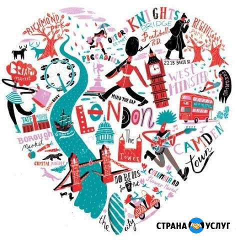 Научу говорить по-английски Калининград - изображение 1