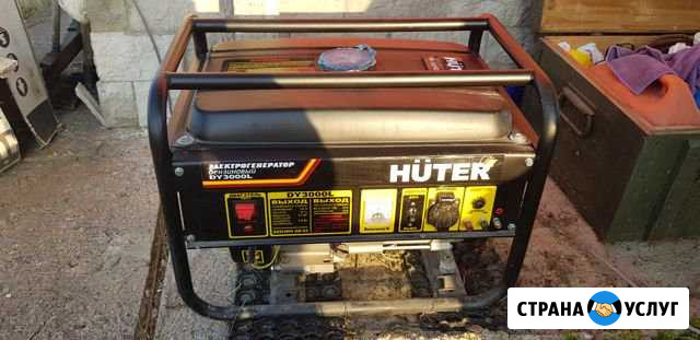 Аренда,прокат генератора huter DY 3000L Санкт-Петербург - изображение 1