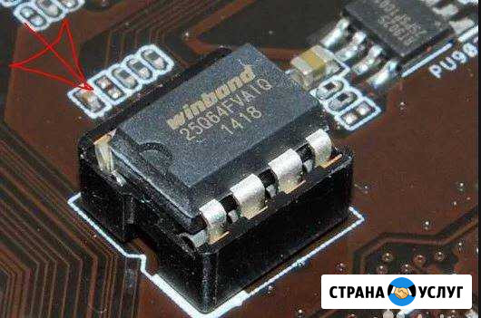 Прошивка микросхем bios Сочи - изображение 1