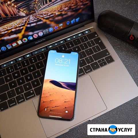 Замена стекла iPhone Москва - изображение 1