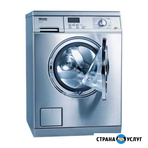 Ремонт стиральных машин Казань - изображение 1