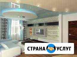 Натяжные потолки Железногорск