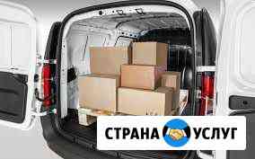 Грузоперевозки. Каблук до 750 кг. 2,5м3. Ларгус Санкт-Петербург