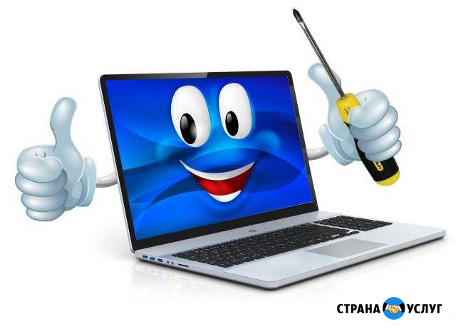 Ремонт компьютерной техники Иваново - изображение 1