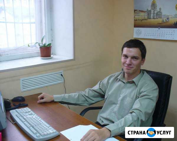 Проектировщик Проект Проектирование Согласование Санкт-Петербург - изображение 1