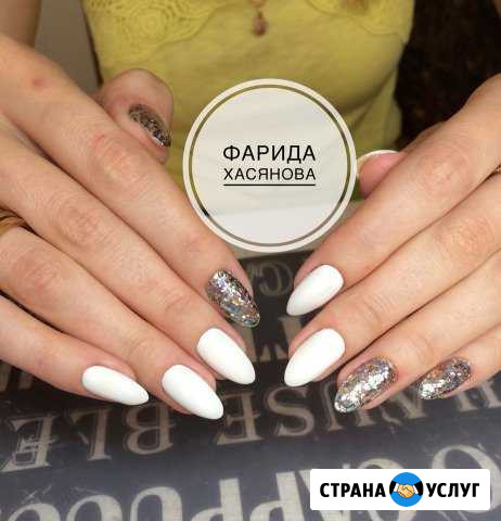 Маникюр аппаратный с покрытием гель-лак Канаш - изображение 1
