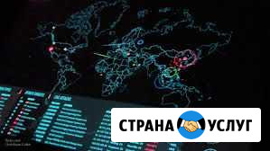 Компьютерная помощь Воркута - изображение 1