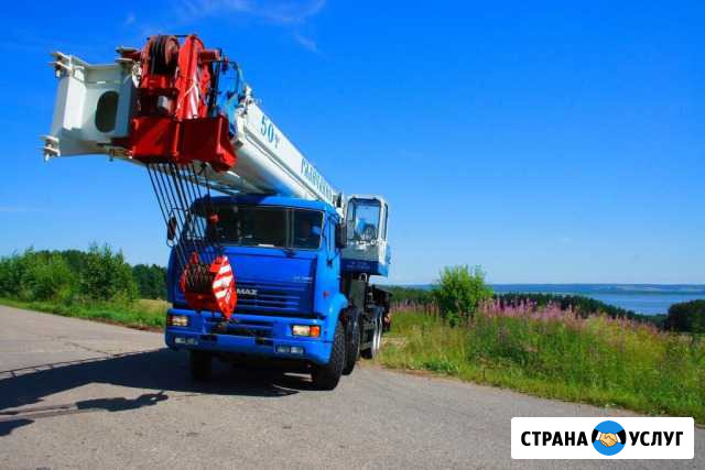 Услуги Автокрана Кран 25, 32, 50 тонн Всеволожск - изображение 1