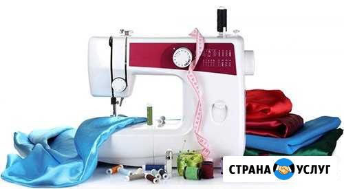 Ремонт и пошив одежды Воткинск - изображение 1