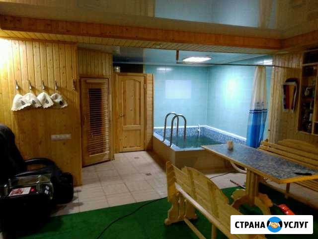 Красота и здоровье Шахты - изображение 1