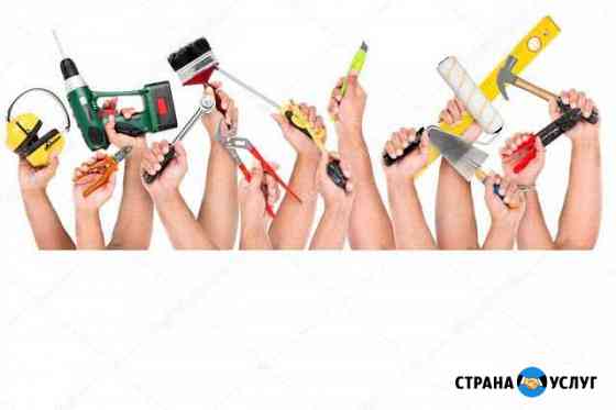 Сдам в аренду строительные инструменты Белгород