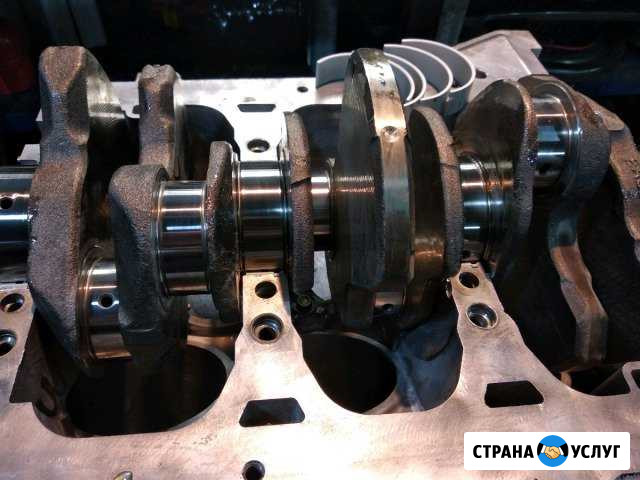 Автосервис Ярославль - изображение 1