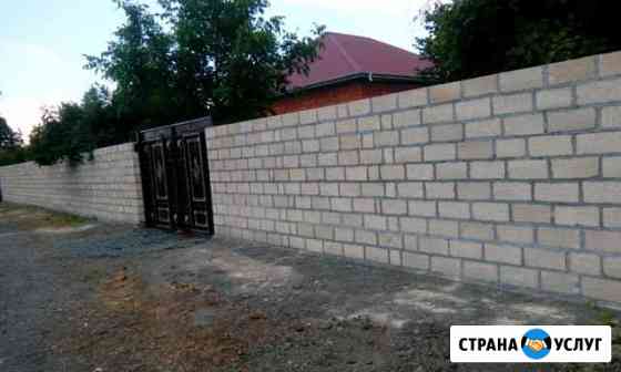 Строители Малаховка