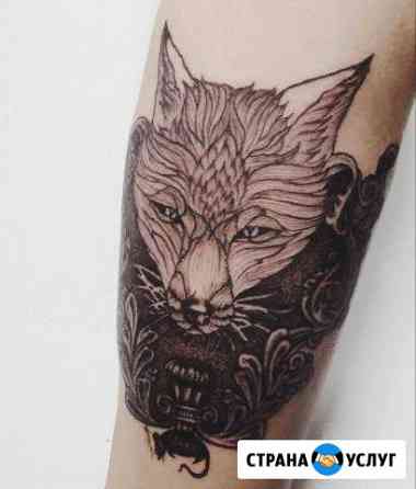 Художественная татуировка Казань